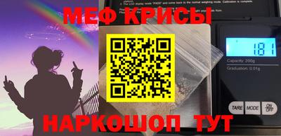 ALPHA PVP Партизанск