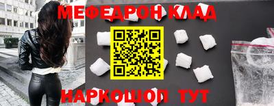 ALPHA PVP Партизанск
