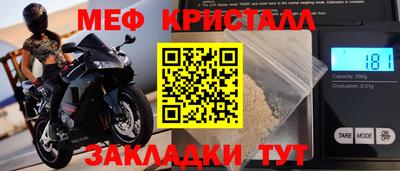 ALPHA PVP Партизанск