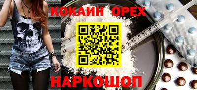 a pvp Пенза