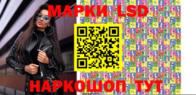 ALPHA PVP Партизанск