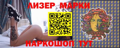 ALPHA PVP Партизанск
