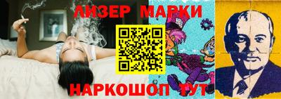 ALPHA PVP Партизанск
