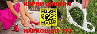 прущий лед Первоуральск