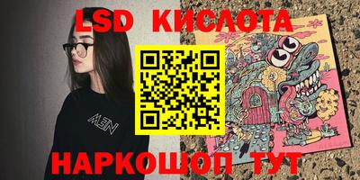 a pvp Пенза
