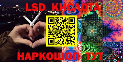 ALPHA PVP Партизанск