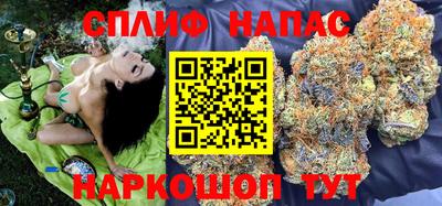 прущий лед Первоуральск