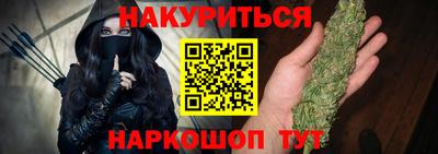 прущий лед Первоуральск