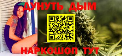 a pvp Пенза