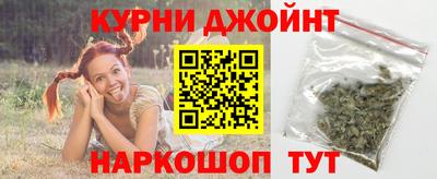 прущий лед Первоуральск
