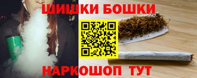 прущий лед Первоуральск