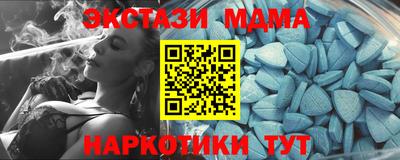 ALPHA PVP Партизанск