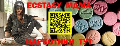 a pvp Пенза