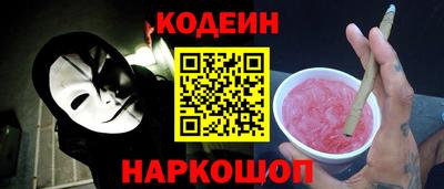 a pvp Пенза