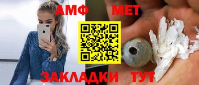 ALPHA PVP Партизанск