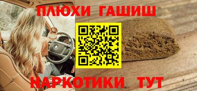 прущий лед Первоуральск