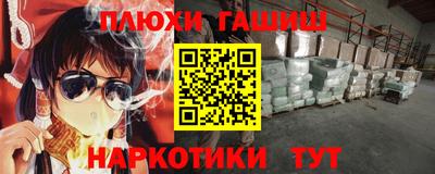 a pvp Пенза