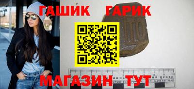 a pvp Пенза