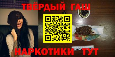ALPHA PVP Партизанск