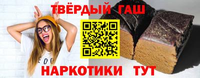 a pvp Пенза