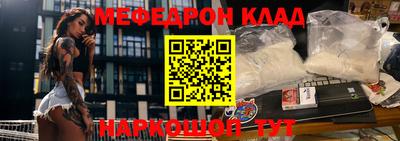 a pvp Пенза