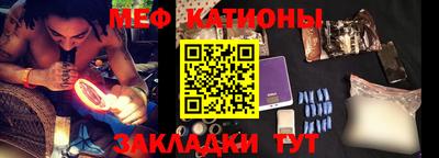 ALPHA PVP Партизанск
