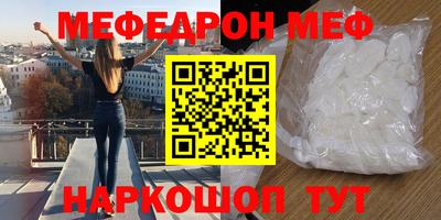 a pvp Пенза
