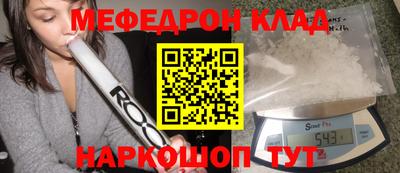ALPHA PVP Партизанск