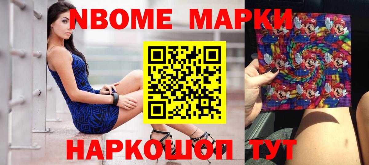 Павлово  ссылка на мегу как войти  Вход с VPN  Лсд 25 экстази кислота 